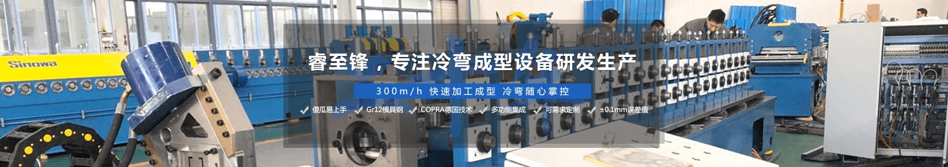开云手机在线