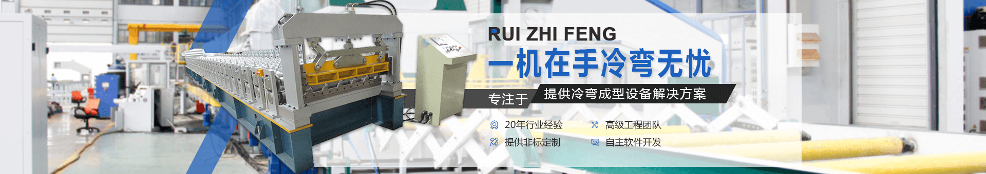 开云手机在线