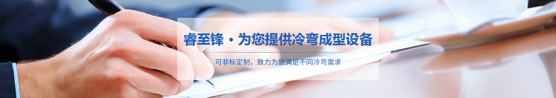 开云手机在线