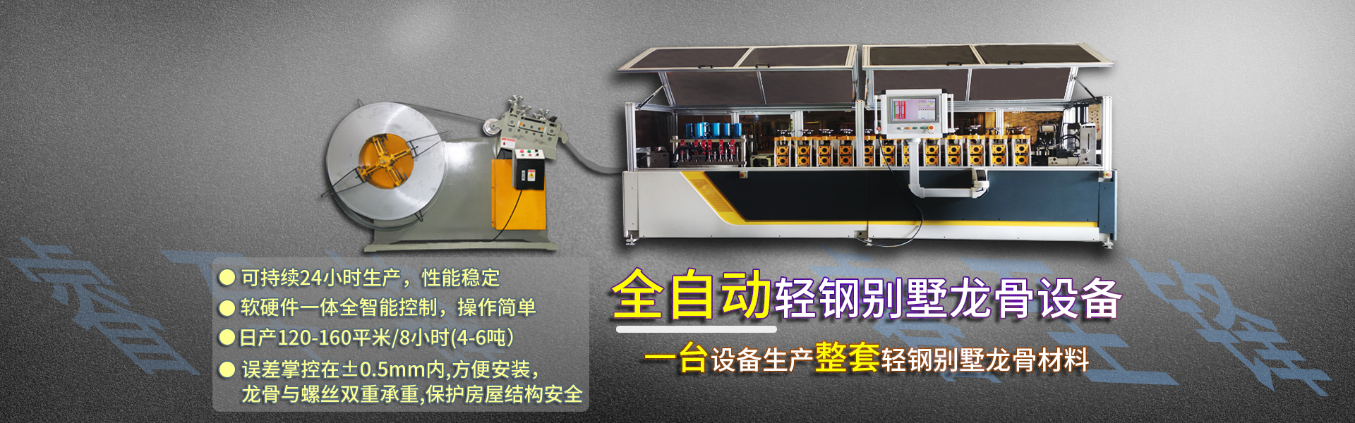 开云手机在线