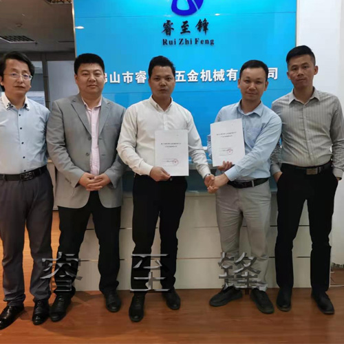 开云手机在线轻钢别墅龙骨机四川代理商