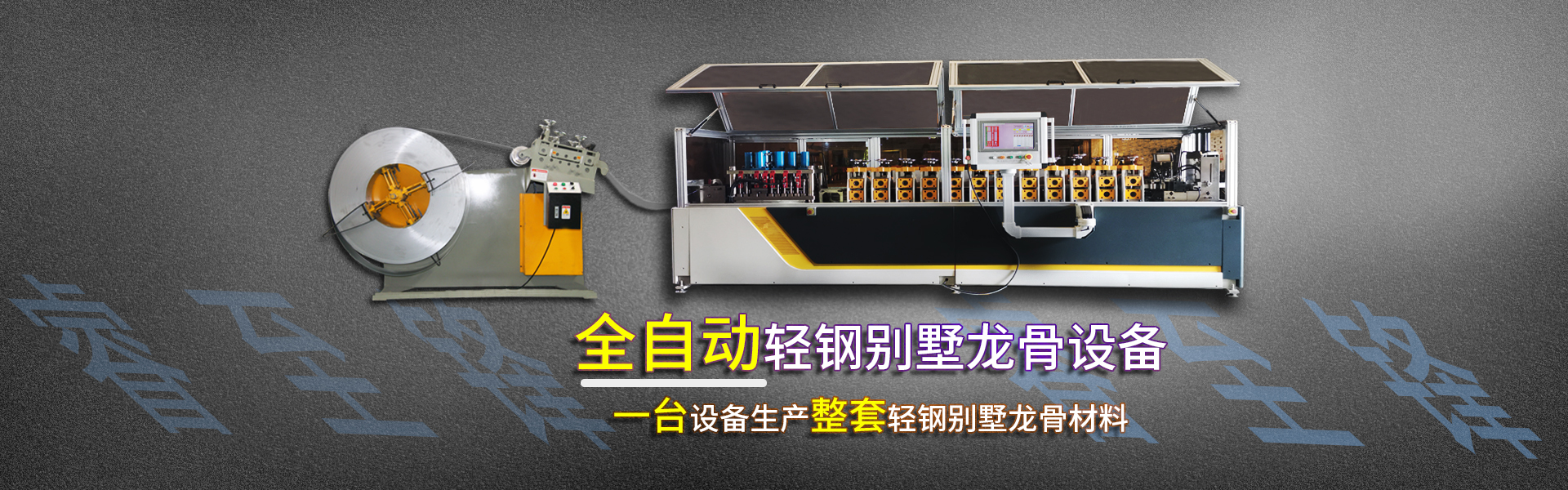 开云手机在线