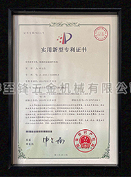 开云手机在线