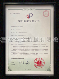 开云手机在线