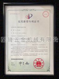 开云手机在线
