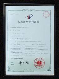 开云手机在线