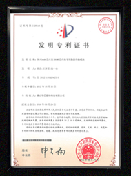 开云手机在线