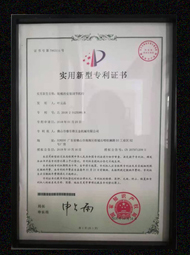 开云手机在线