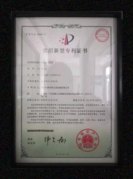 开云手机在线