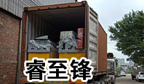 开云手机在线