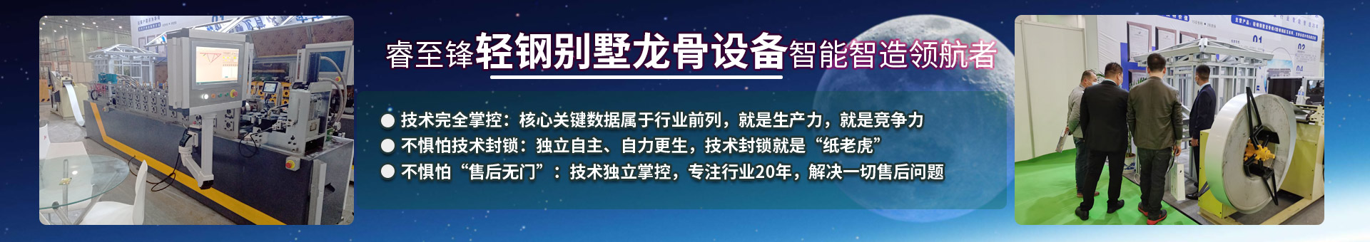 开云手机在线
