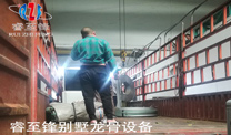 开云手机在线