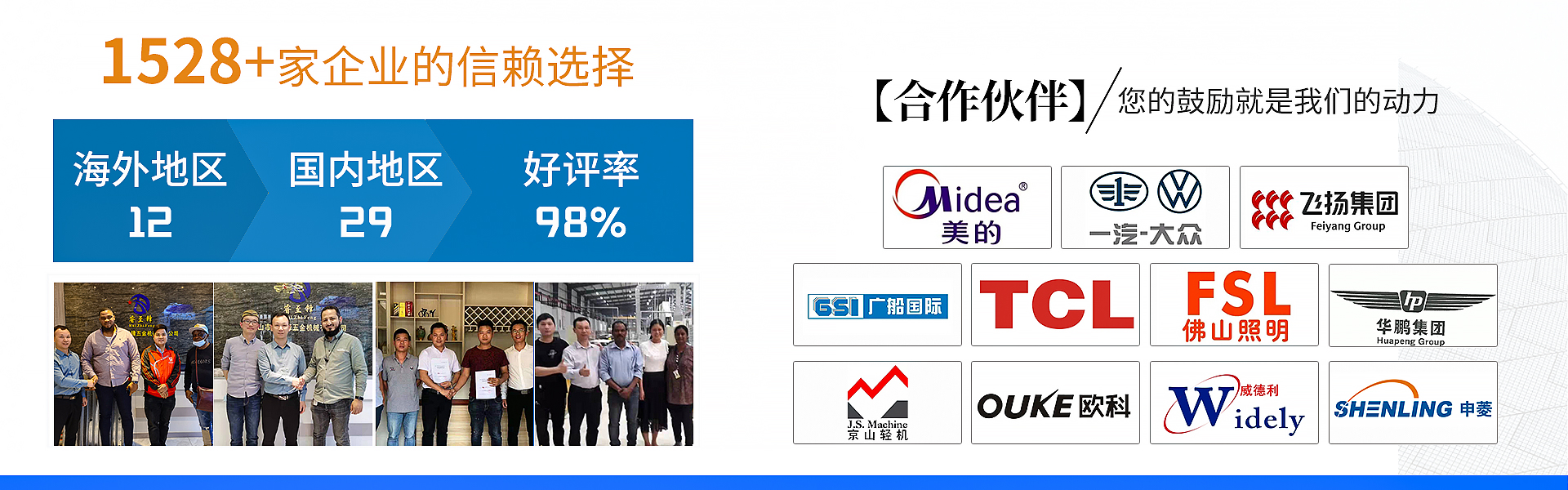 开云手机在线