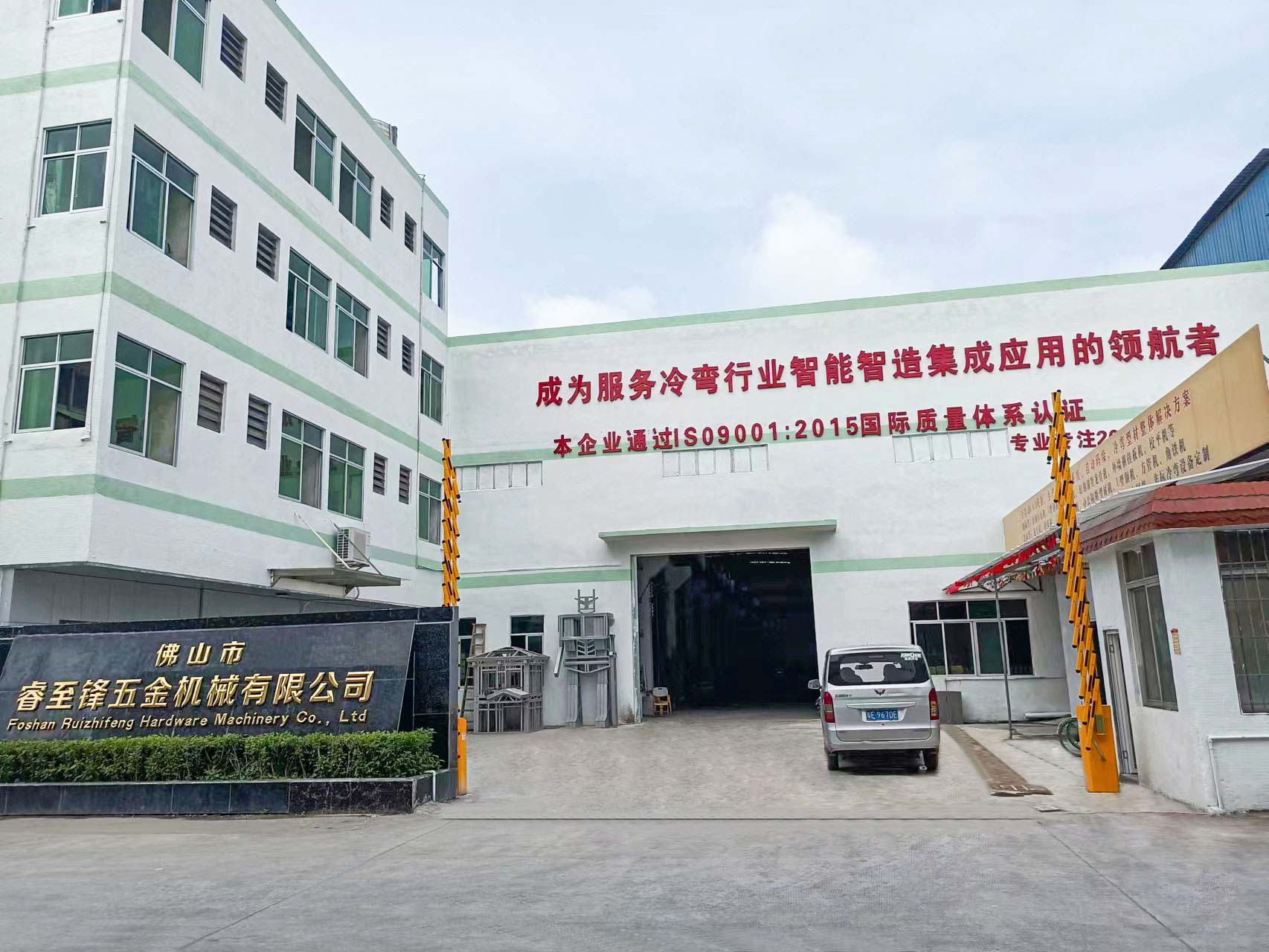 开云手机在线