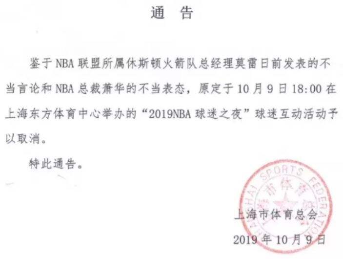开云手机在线轻钢别墅龙骨机厂家