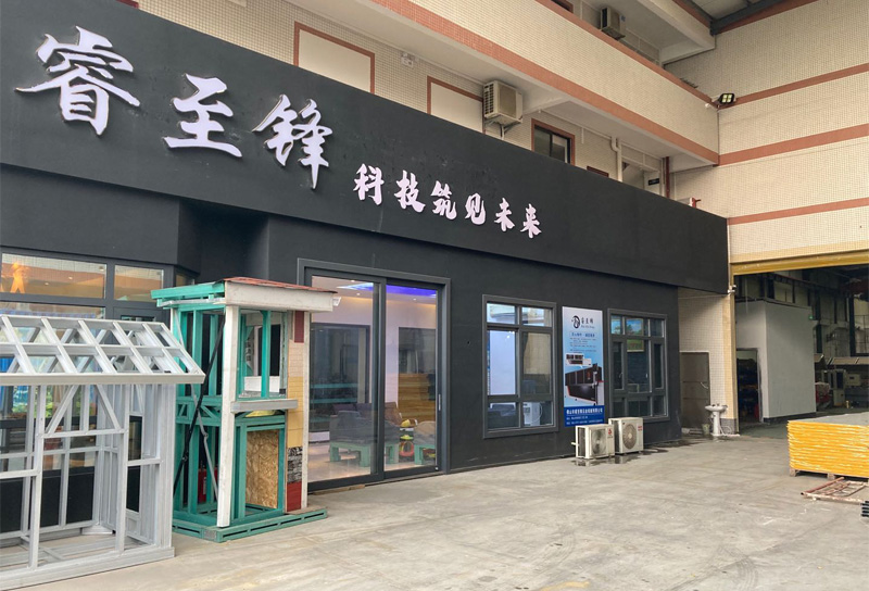 开云手机在线