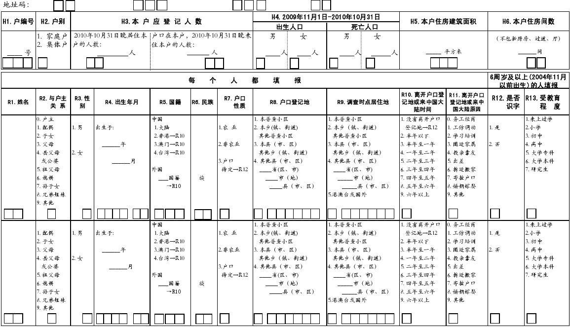 开云手机在线