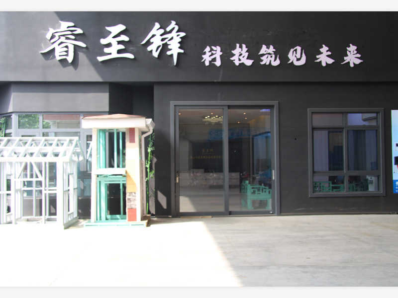开云手机在线品牌