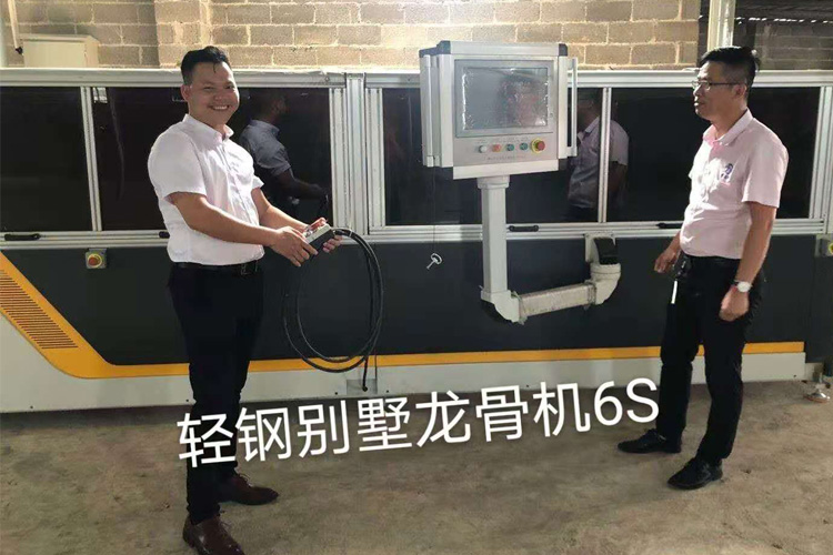开云手机在线第6代轻钢龙骨设备
