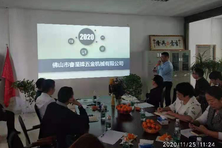 开云手机在线