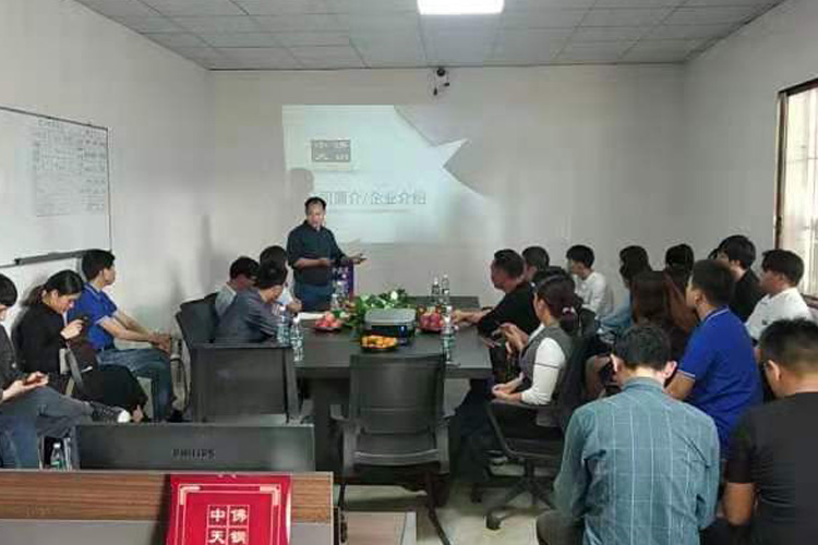 开云手机在线