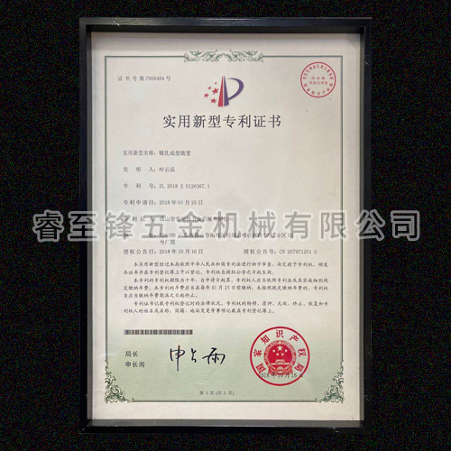 开云手机在线