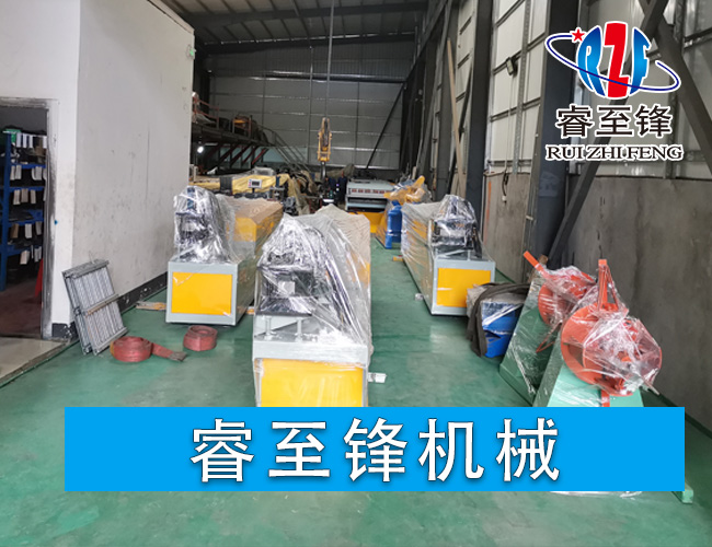 开云手机在线机械