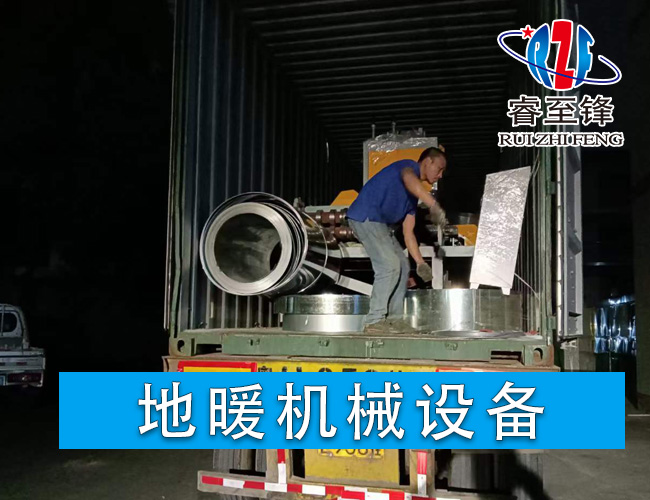 开云手机在线机械