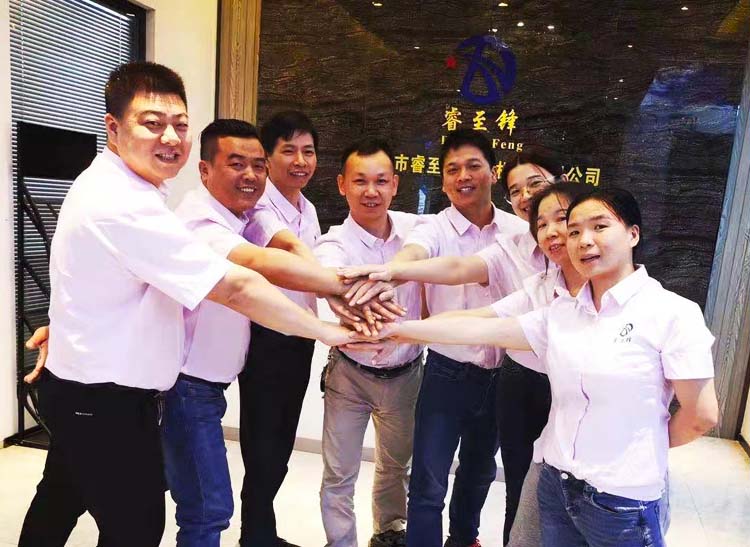 开云手机在线科研团队